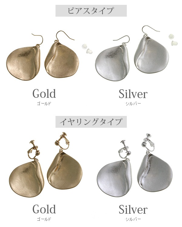 �ƥ����ɥ��å׷��ץ졼�ȥեå��ԥ��� ������ P1912