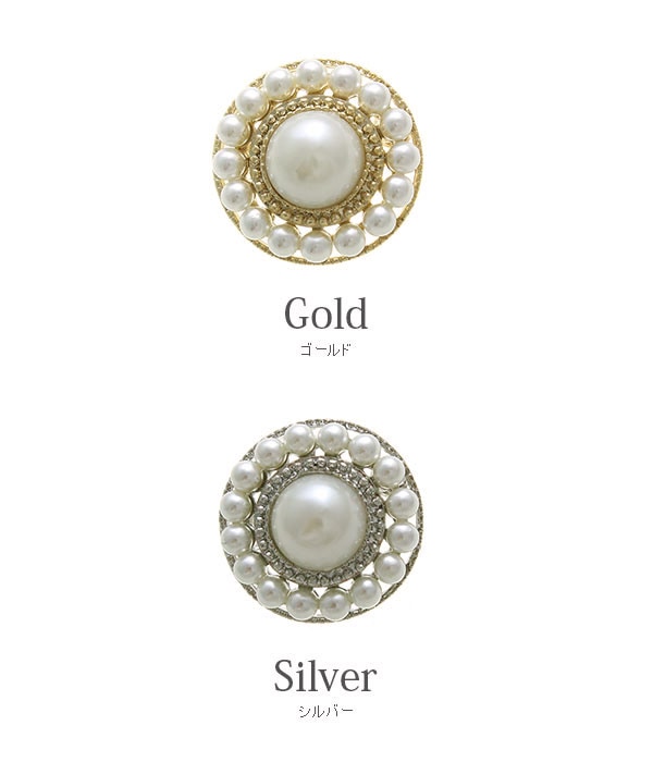 �ѡ���ߥ�������ǥ�����֥�����  BR-124