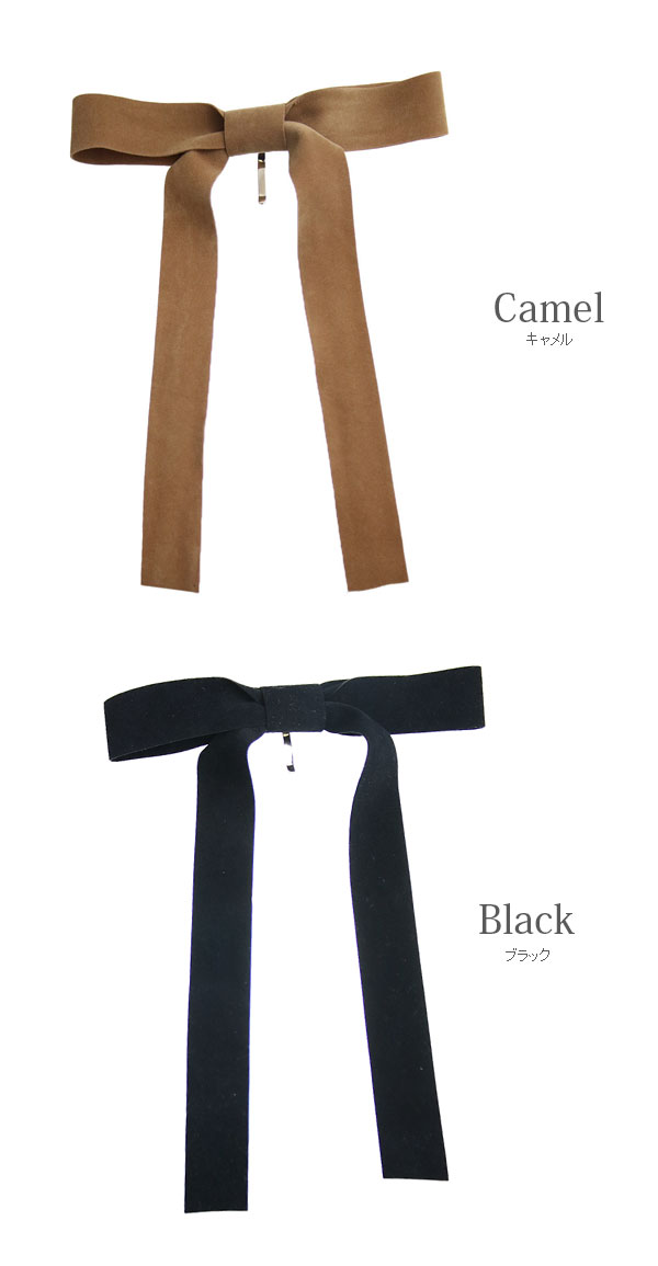 ��������Ĵ���󥰥�ܥ�ݥˡ��եå� H7769