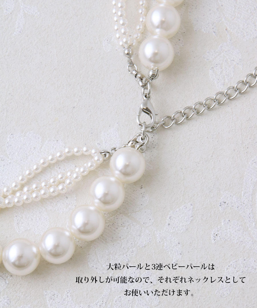  ��곰����ǽ4Ϣ�ѡ���ͥå��쥹C14-39