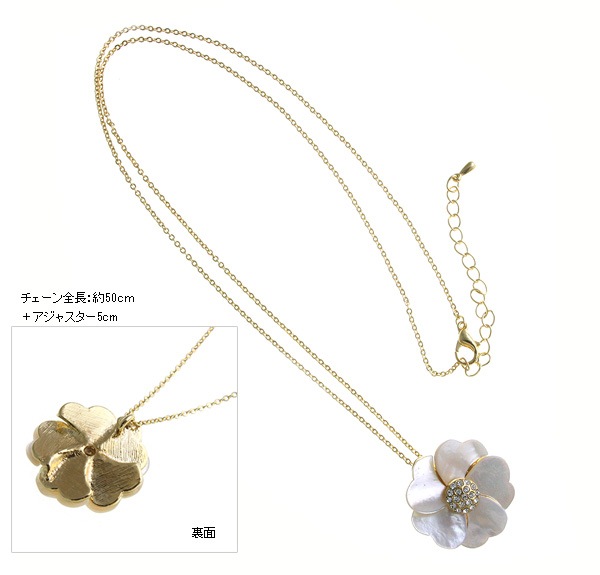 եͥå쥹ʥߥɥ C3190 