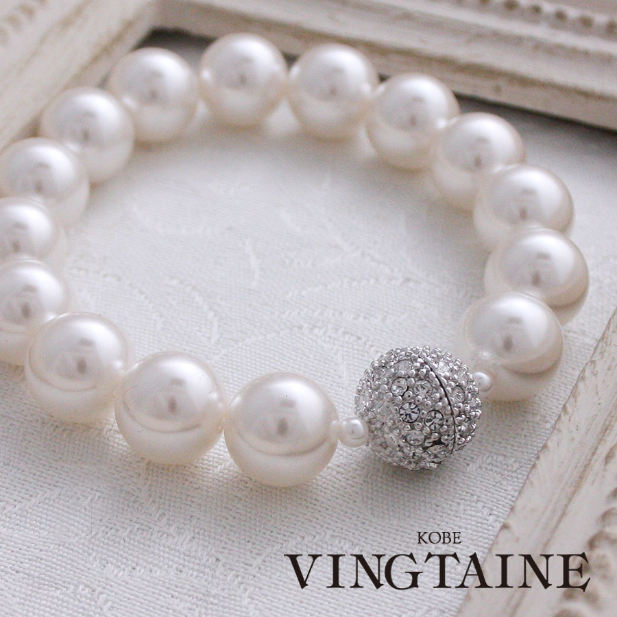 �ѡ���ߥѥ����ܡ���֥쥹��å� (12mm) B4093 