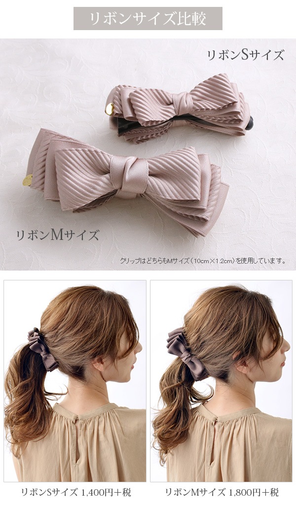 ���ƥ��ܥ�Хʥʥ���å�  H7363