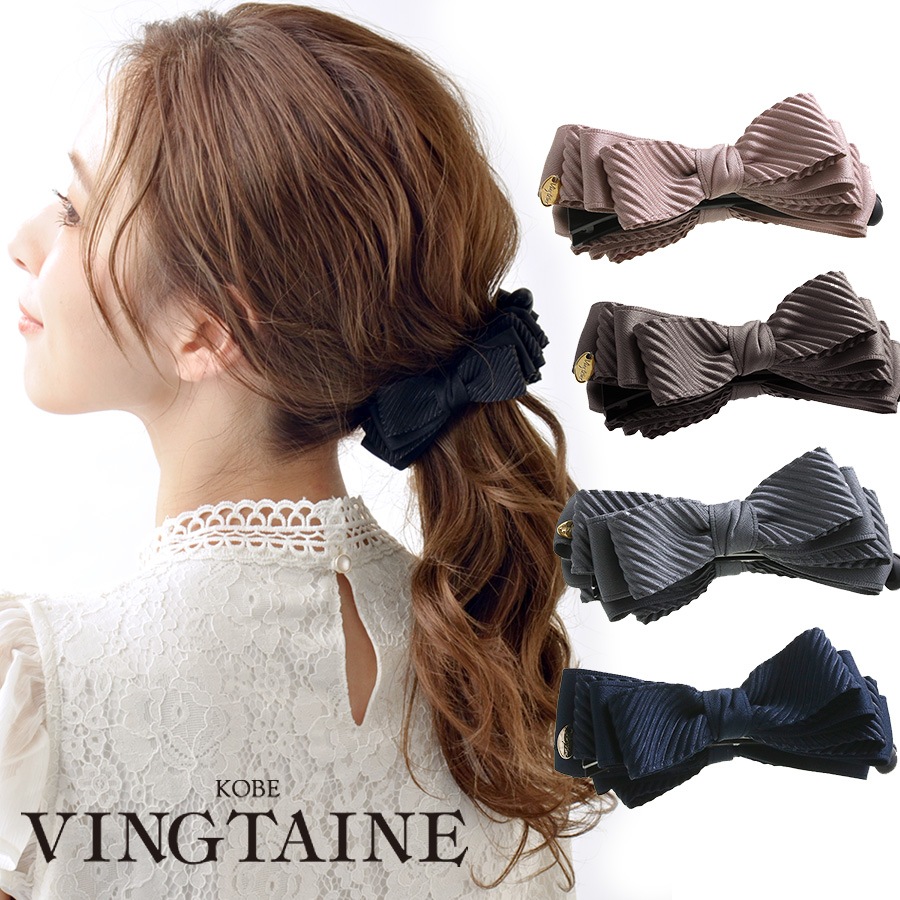 ���ƥ��ܥ�Хʥʥ���å�  H7363