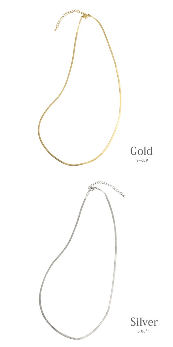 ͥݥ̵ͥ͡å쥹 TC017mbgt