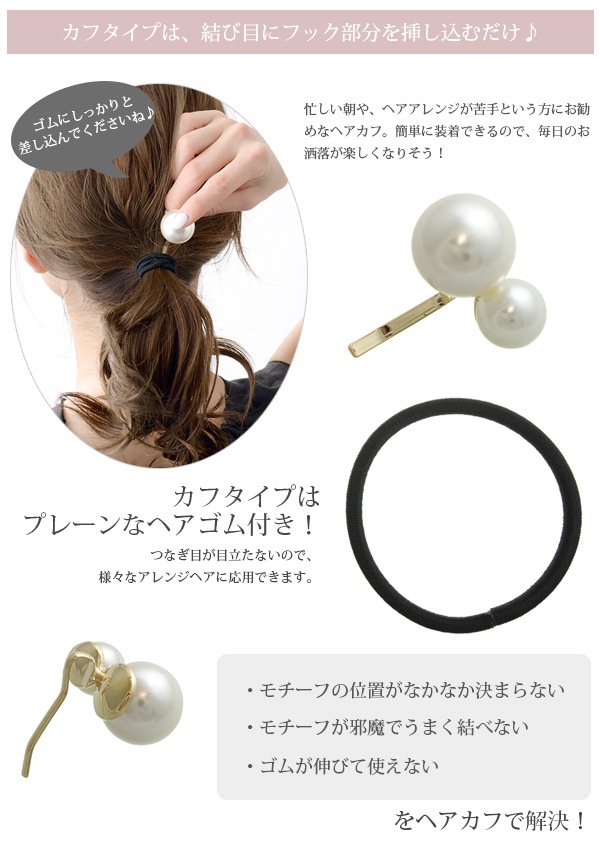 ���֥�ѡ���إ����ࡦ�إ�����  H7646