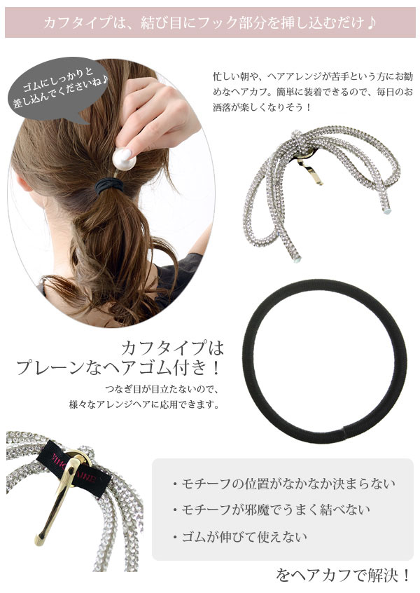 ��SALE���ӥ��塼�դ������ɥ�ܥ�إ�����  H7795