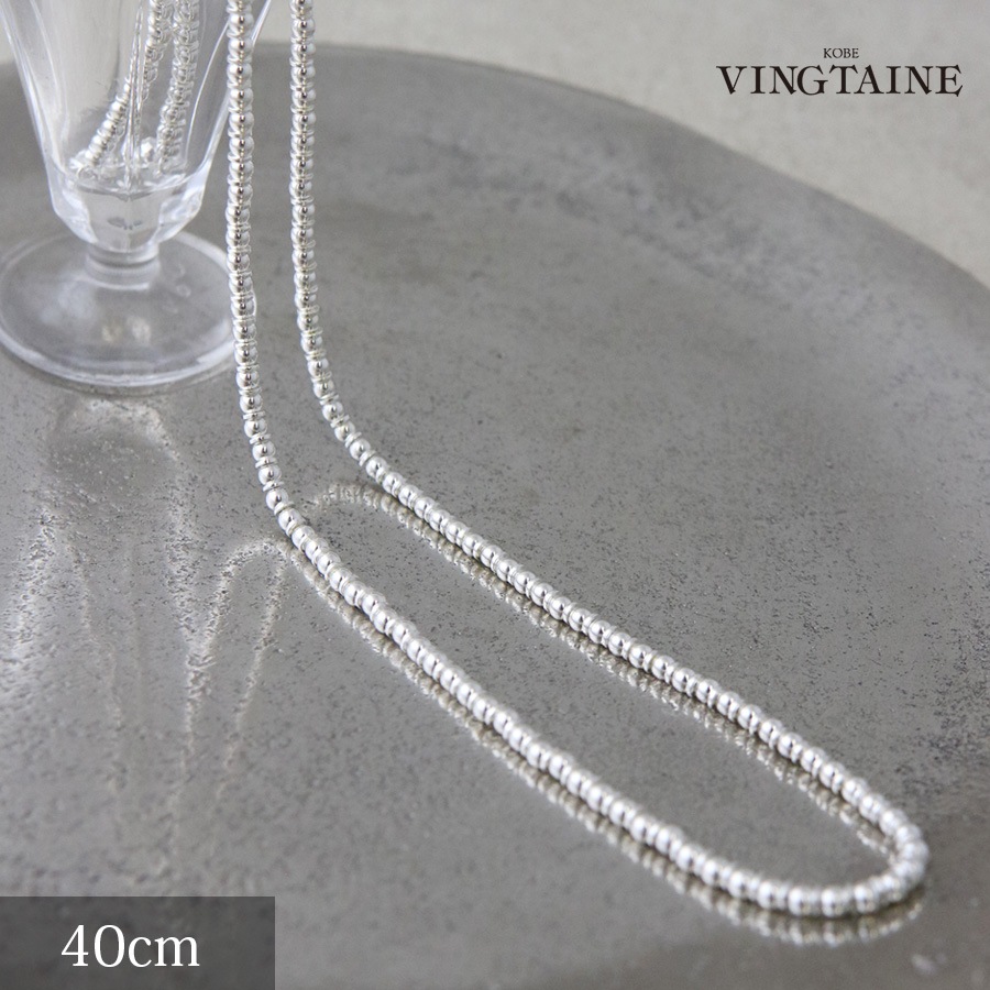 ��NEW��Silver925�ӡ����ͥå��쥹 40cm  svc219