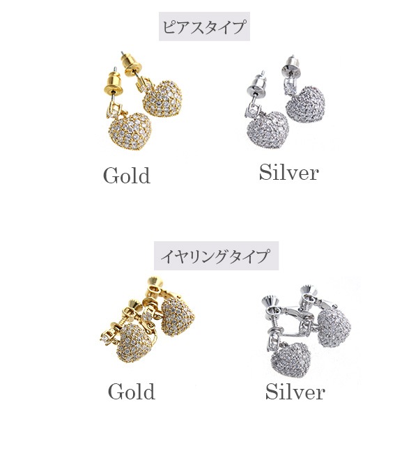 פäѥϡȤ֤餵ԥ   P2-33 