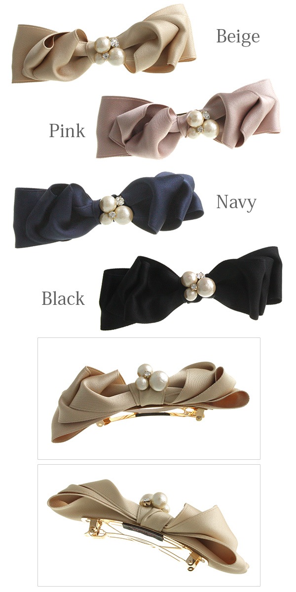 ���åȥ�ѡ���ӥ��塼�ߥ��ƥ��ܥ�Х�å� H-992 