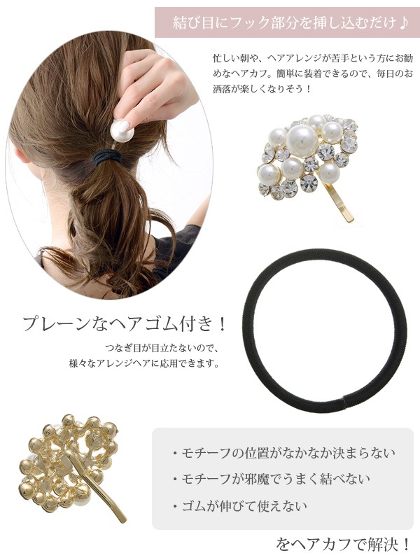 �ѡ���ߥӥ��塼�إ����� �ݥˡ��եå�  H7471