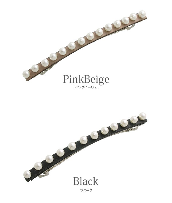 �ѡ����դ��ե������쥶���Х�å� H7569