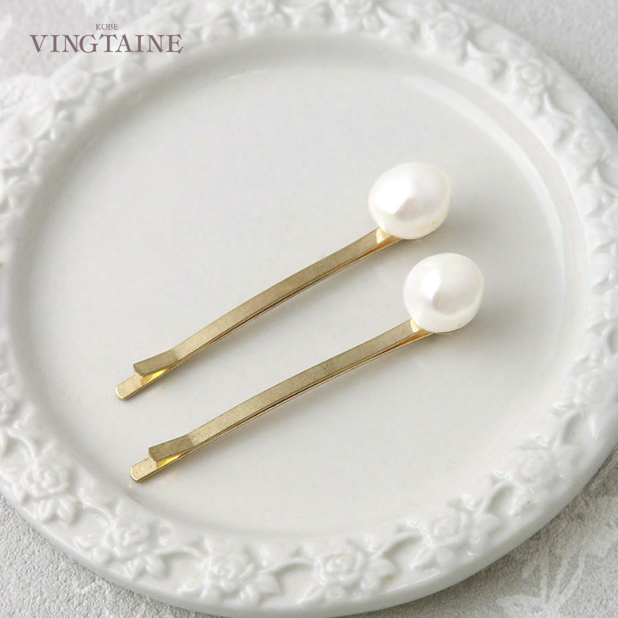 ø��ѡ��� �إ��ԥ� 2�ܥ��å� H7915