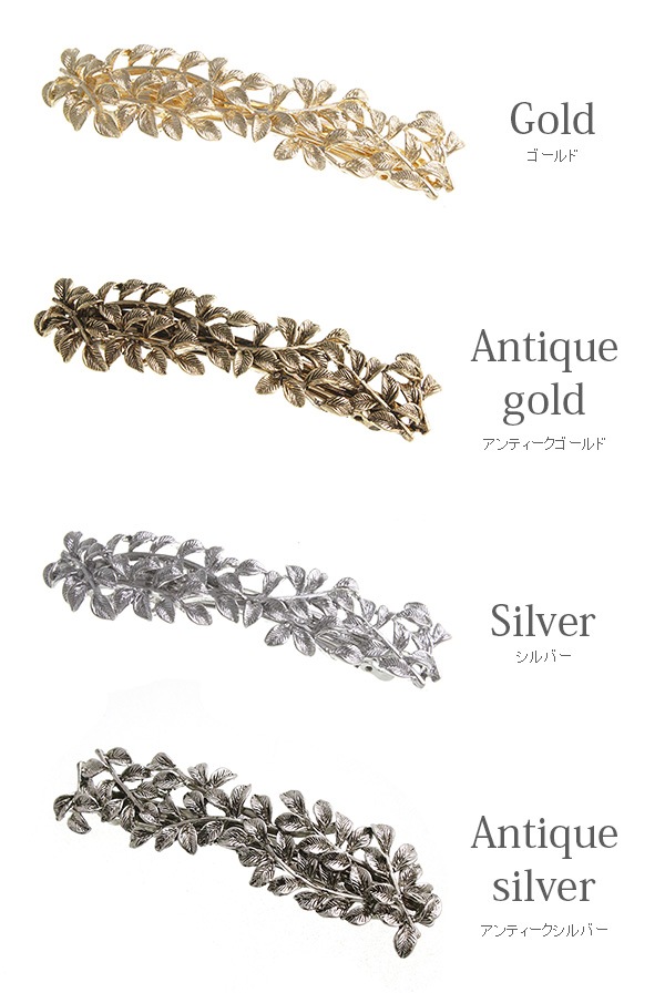 �꡼�եǥ�����Х�å� H-968 