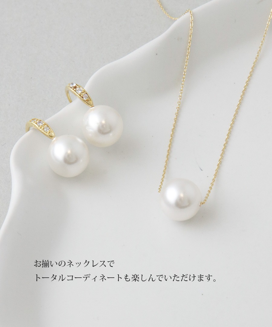 ������ե������ѡ���եå��ԥ�����10mm�� P1289 