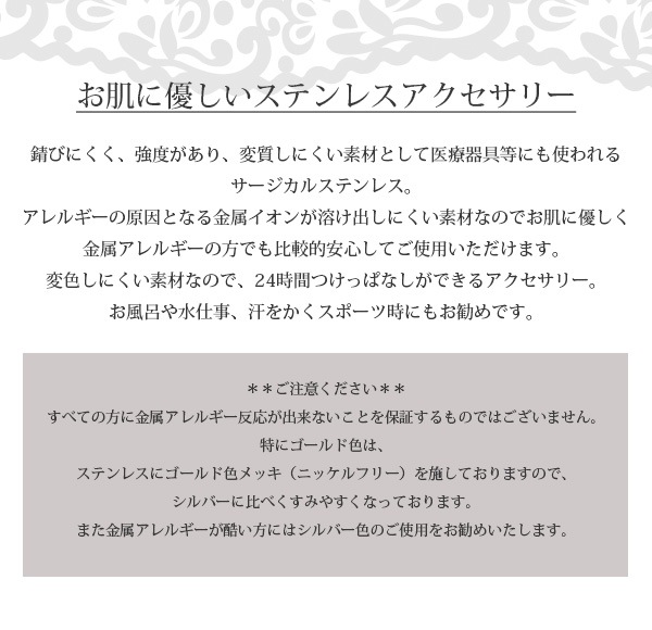 �ڥ����������ͥå��쥹 TC019��mbgt��