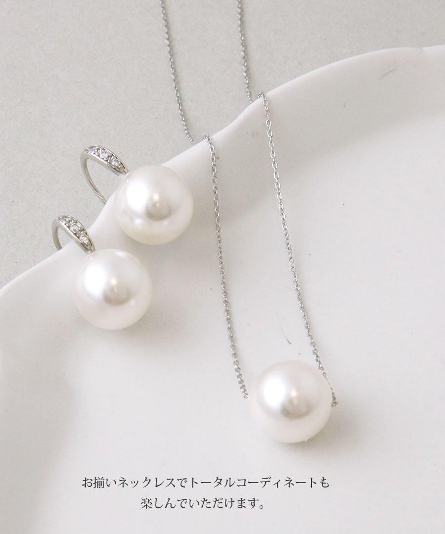 ������ý����ݥ����10�ܡ��ͥ��ݥ�����̵��������ե������ѡ���եå��ԥ�����12mm�� P1290 