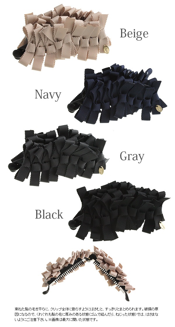 ���������ߥ˥�ܥ�ǥ�����Хʥʥ���å� H7073 