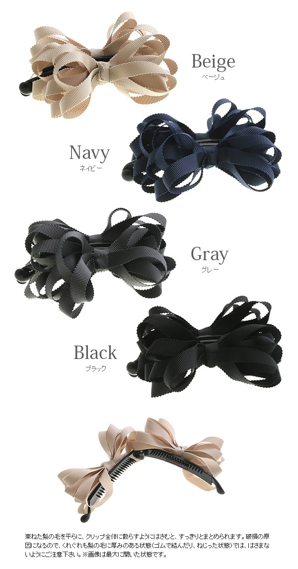 롼ץܥХʥʥå H7350