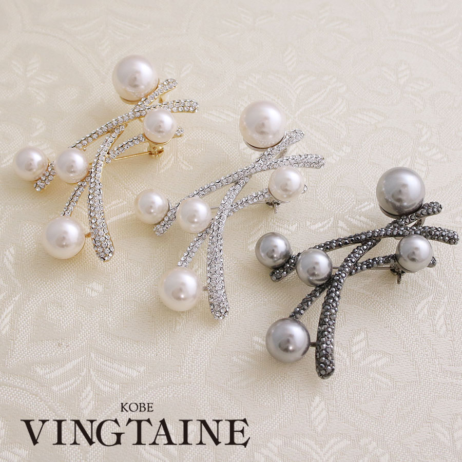 �ѡ���ߥ��ȡ���ǥ�����֥�����  BR-117