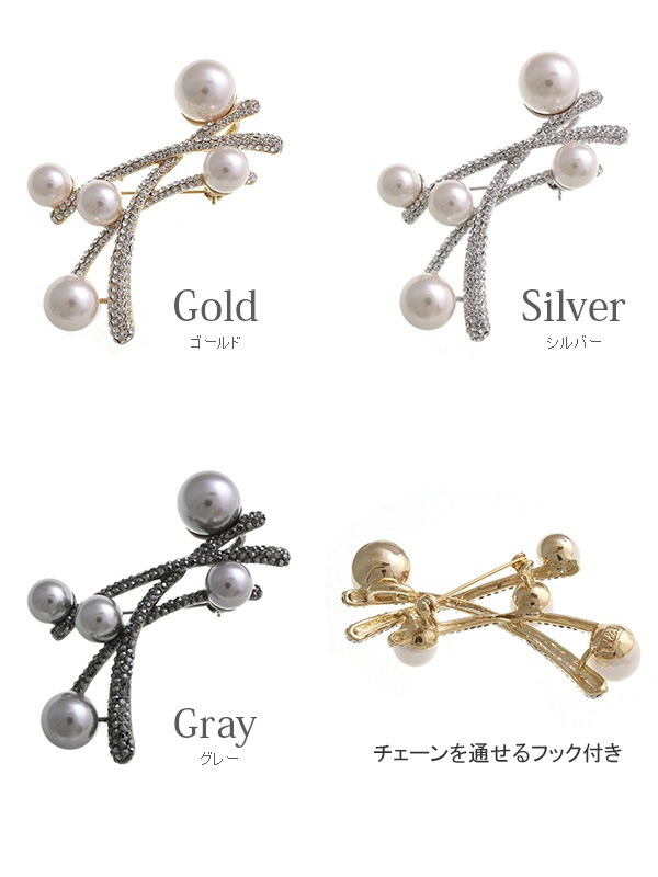 �ѡ���ߥ��ȡ���ǥ�����֥�����  BR-117