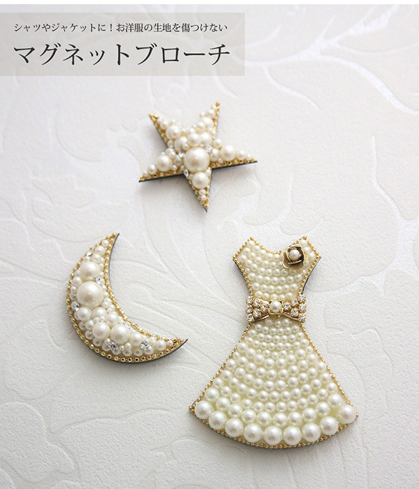 �ޥ��ͥåȥ֥������ʥ�����/M��NB026