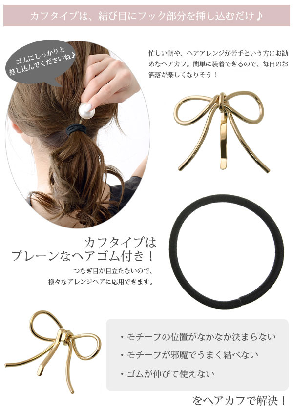 ͥݥ̵᥿ܥݥˡեå   H7786mbgt