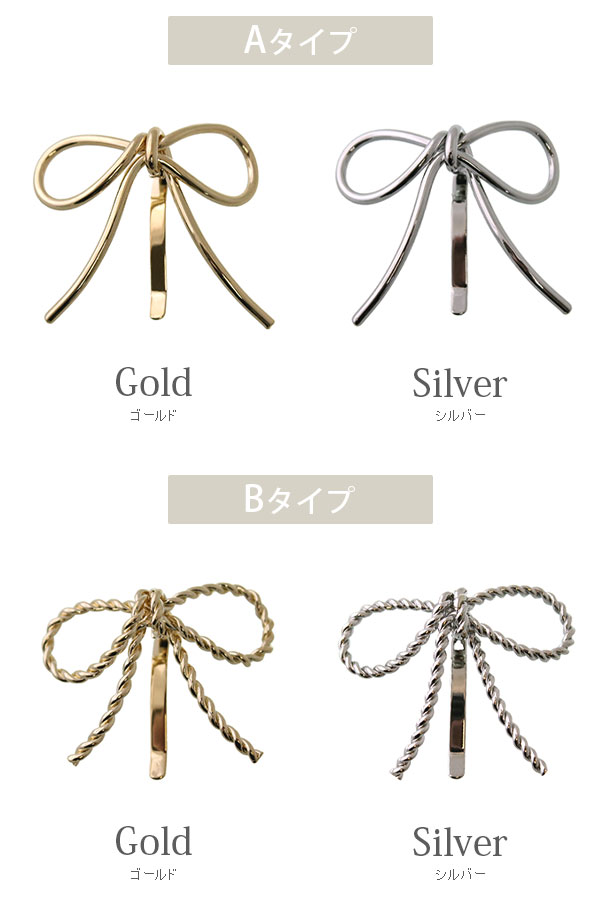 ͥݥ̵᥿ܥݥˡեå   H7786mbgt