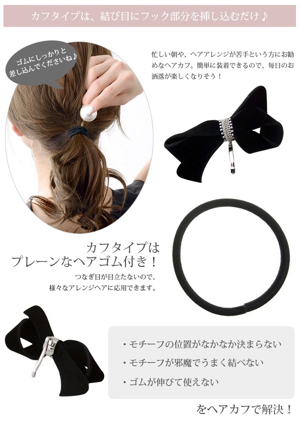 ߥȥ꡼٥٥åȥܥإࡦݥˡեå H7855