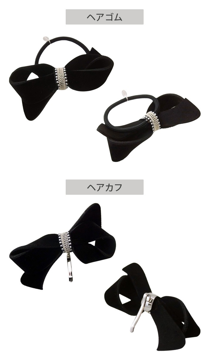 ߥȥ꡼٥٥åȥܥإࡦݥˡեå H7855