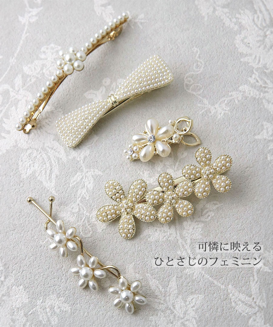 �ѥ�������γ�ѡ��� �ե��إ�����å� H7961