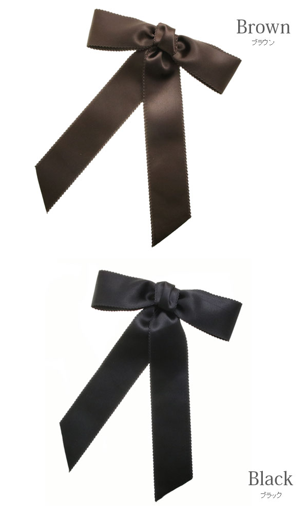 ƥ󥰥ܥݥˡեå H7433