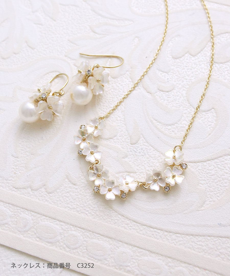 ��SALE���ѡ���ߥե��ԥ�����������  P5054