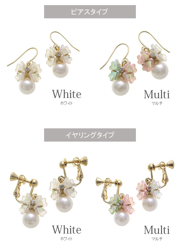 ��SALE���ѡ���ߥե��ԥ�����������  P5054