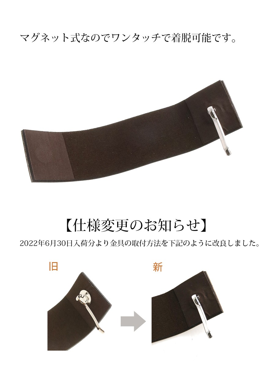 ָSALEͥݥ̵ޥͥåȼե쥶إ H7505mbgt