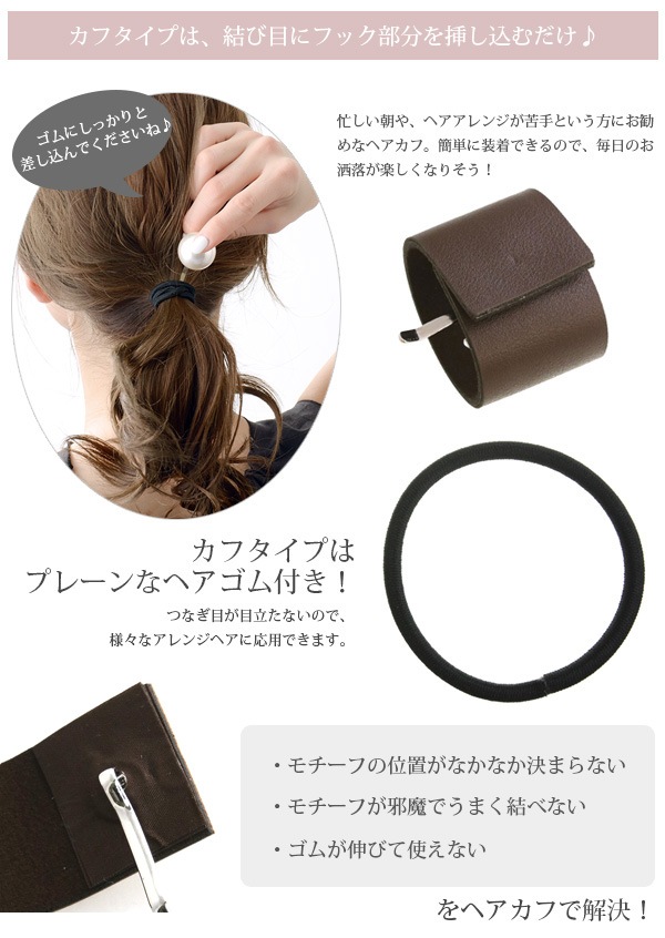 ָSALEͥݥ̵ޥͥåȼե쥶إ H7505mbgt