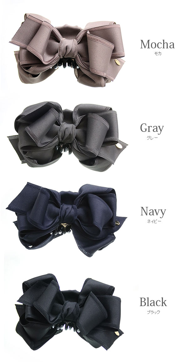 �������ȯ�����ͥ��ݥ��Բġ� �ܥ�塼���ܥ�Х󥹥���å�  H7694