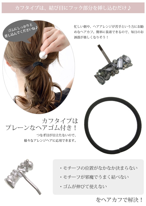 �ӥ��塼�����֥إ����ࡦ�ݥˡ��եå� H7740