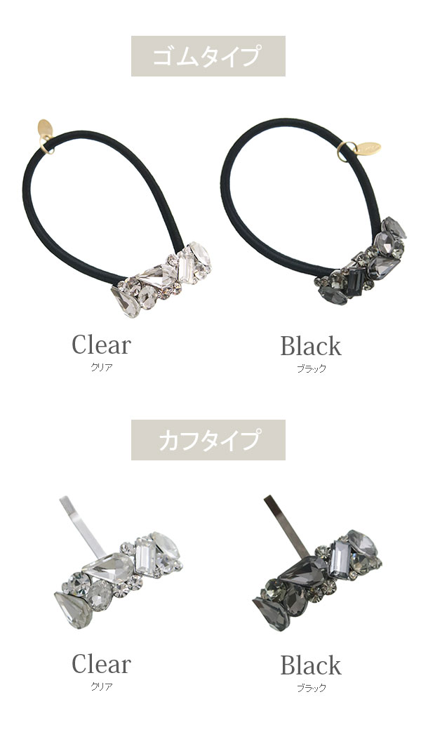 �ӥ��塼�����֥إ����ࡦ�ݥˡ��եå� H7740