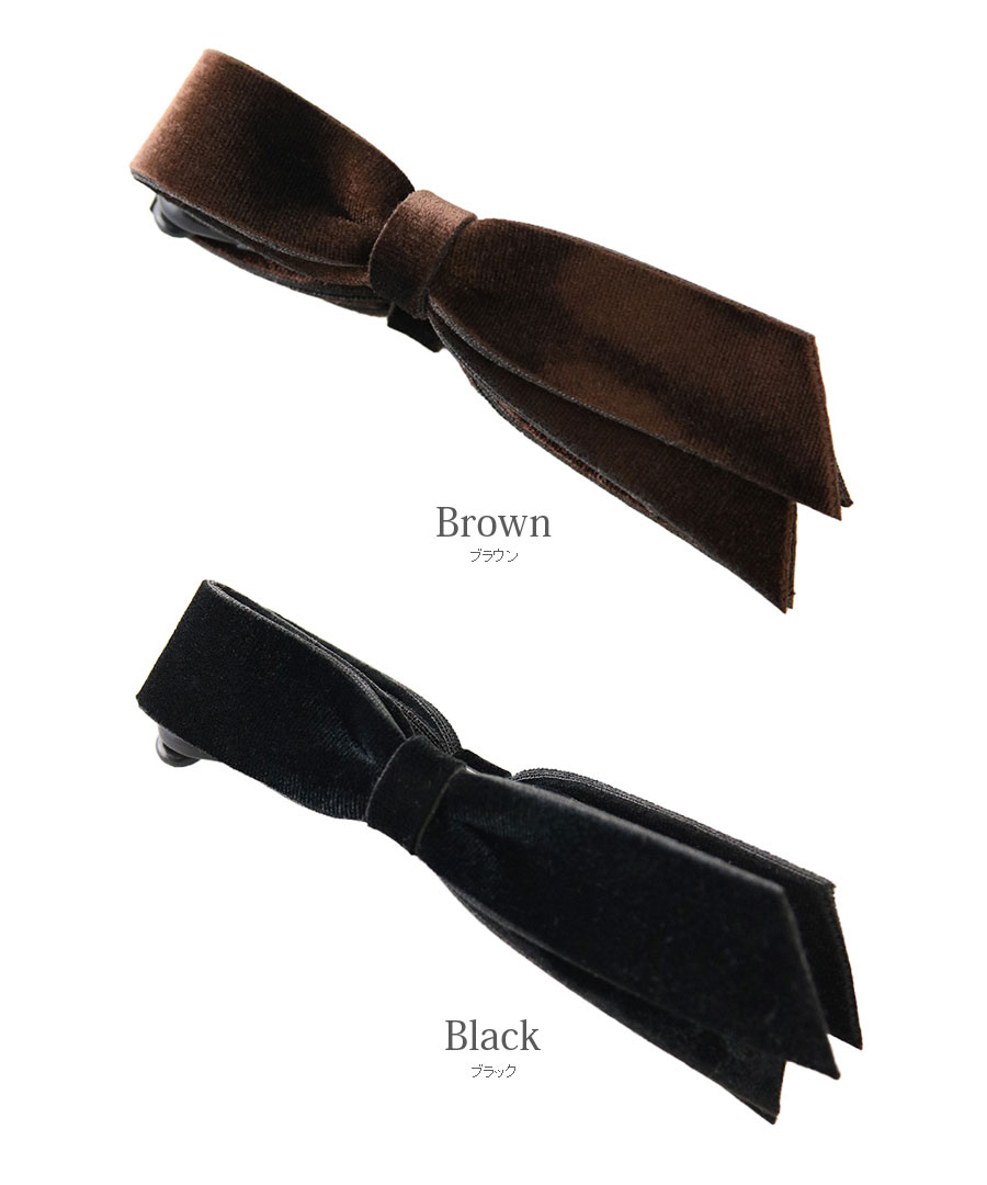 �٥�٥åȥ�ܥ� �����Хʥʥ���å� H7977