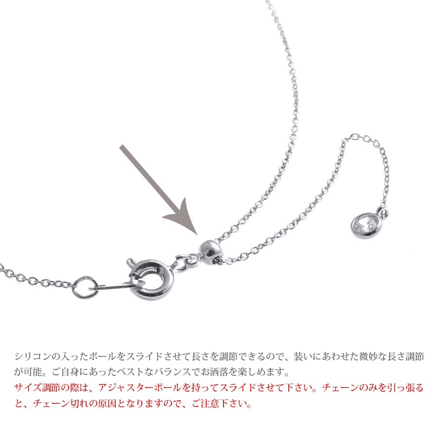 ��γø��ѡ���饦��ɥͥå��쥹��C3176 