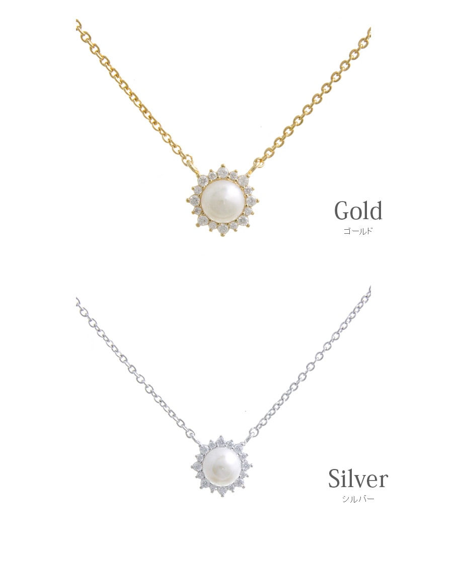 ��γø��ѡ���饦��ɥͥå��쥹��C3176 