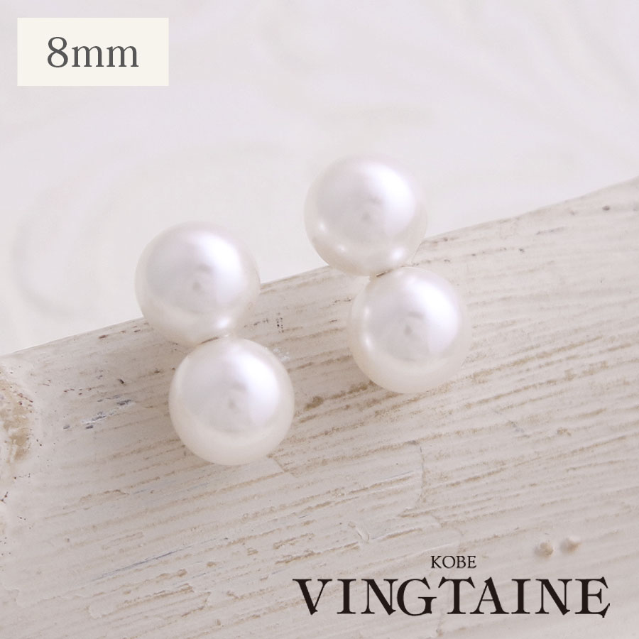 ���֥�ѡ���ԥ��� ������ 8mm P1900