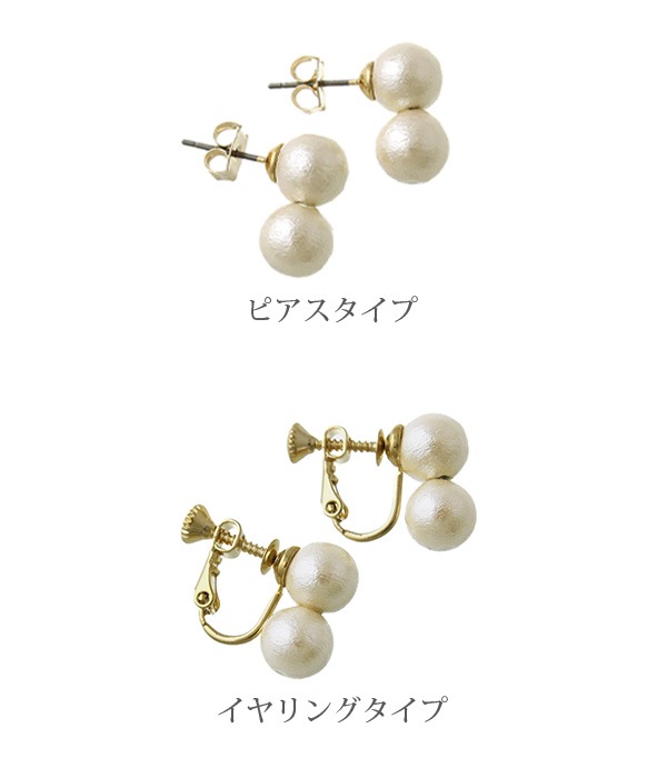 åȥѡ֥ѡԥ  (8mm) P1921