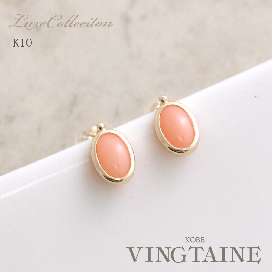 ̵K10 󥴥ԥ LP-171ڥ奯