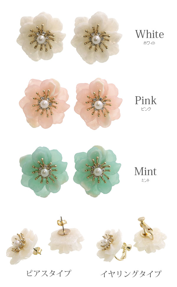 ��SALE�����㡼�٥åȥ��顼�ե��ԥ�����������  P5200