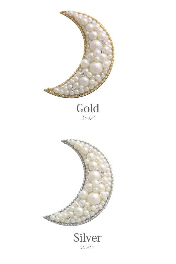 ޥͥåȥ֥ʥࡼ/MNB028