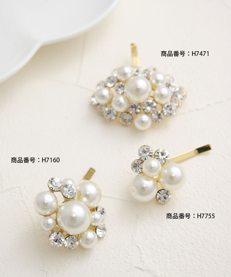 ͥݥ̵ѡߥӥ塼إࡦإ H7755mbgt