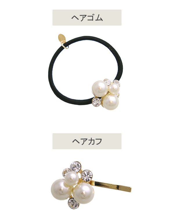 ͥݥ̵ѡߥӥ塼إࡦإ H7755mbgt