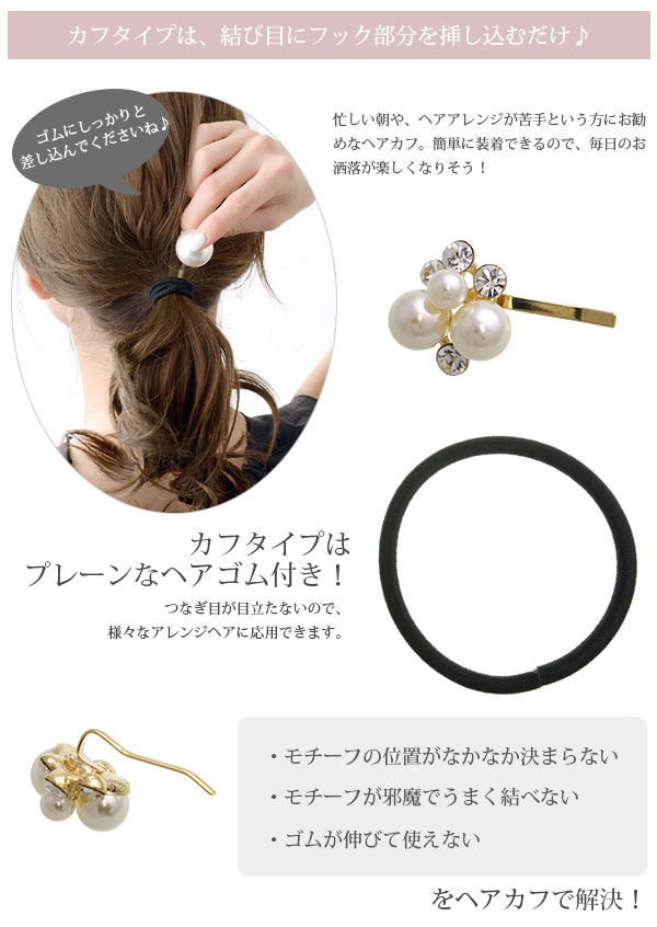 ͥݥ̵ѡߥӥ塼إࡦإ H7755mbgt